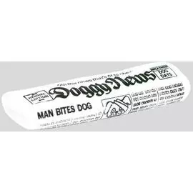 Игрушка Trixie "Газета" для собак (16 см)