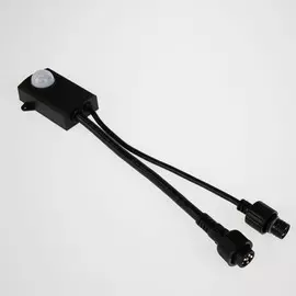 ИК-приемник JBL LED SOLAR IR receiver для управления лампами JBL LED SOLAR (1 шт)