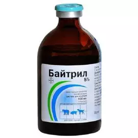 Инъекционный раствор Bayer Байтрил 5% для собак, 100 мл (100 мл)
