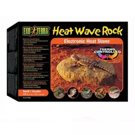 Камень Exo Terra Heat Wave Rock с обогревателем для рептилий (5 Вт (15,5x10 см))