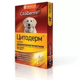 Капли CitoDerm дерматологические для собак от 10 до 30 кг 4 пипетки по 3 мл (4 х 3 мл)
