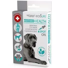 Капли Mr. Bruno Ecolife Arthro-Health для здоровья суставов и снятия боли для щенков и собак (10 мл)