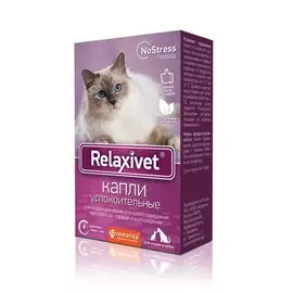Капли успокоительные Relaxivet для кошек (10 мл)