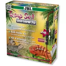Комплект JBL TempSet Unit L-U-W для установки металлогалогенных ламп (70 Вт)