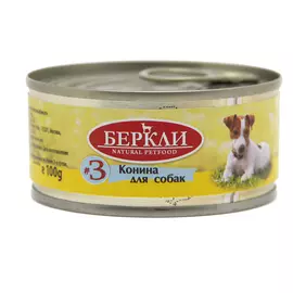 Консервы Berkley №3 конина для собак, 100 г (100 г, Конина)