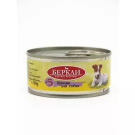 Консервы Berkley №5 кролик для собак, 100 г (100 г, Кролик)