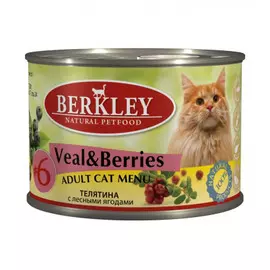 Консервы Berkley для кошек 200 г (200 г, Телятина с лесными ягодами)