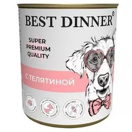 Консервы Best Dinner Super Premium Мясные деликатесы для щенков и юниоров (340 г, Телятина)