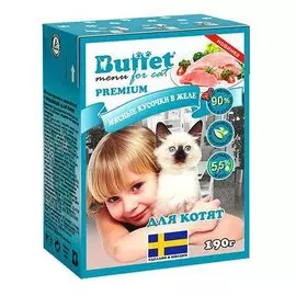 Консервы Buffet мясные кусочки в желе для котят (190 г, Индейка)