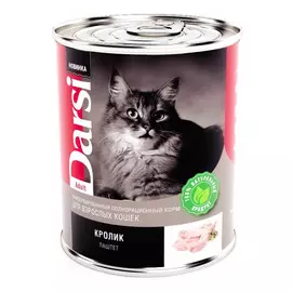 Консервы Darsi паштет с кроликом для кошек (340 г, Кролик)