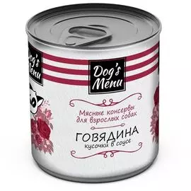 Консервы Dogs Menu с говядиной кусочки в соусе для собак (750 г, Говядина)
