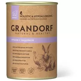Консервы Grandorf Sensitive Formula беззерновой с кроликом и индейкой для собак (400 г, Кролик с индейкой)