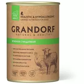 Консервы Grandorf Sensitive Formula с ягненком и индейкой для собак (400 г, Ягненок с индейкой)