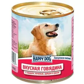 Консервы Happy Dog Вкусная говядина с сердцем, печенью, рубцом и рисом для собак (750 г)