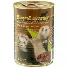 Консервы Ночной Охотник Мясное ассорти для хорьков 400 г (400 г, Мясное ассорти)