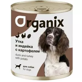 Консервы Organix Утка, индейка, картофель для собак (750 г, Утка, индейка и картофель)