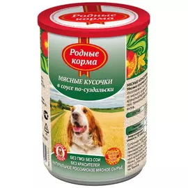 Консервы Родные Корма мясные кусочки в соусе по-суздальски для собак (410 г, Мясные кусочки)