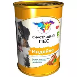 Консервы Счастливый пес для собак (410 г, Мясное ассорти с печенью)