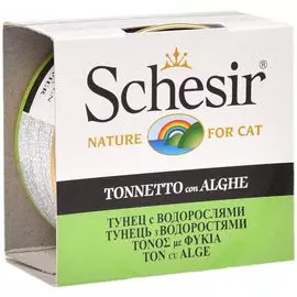 Консервы Schesir Тунец с водорослями для кошек (85 г, Тунец с водорослями)