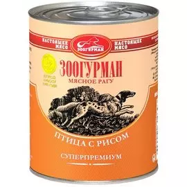Консервы Зоогурман Мясное рагу Птица с рисом для собак 350 г