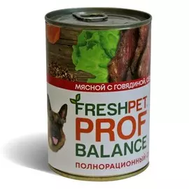 Консеры Фрешпет Profbalance с говядиной, сердцем и гречкой для собак (410 г, Говядина, сердце и гречка)