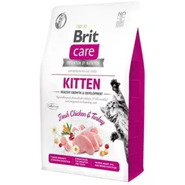 Корм для кошек Brit Care Crazy I'm Kitten (2.0 кг)