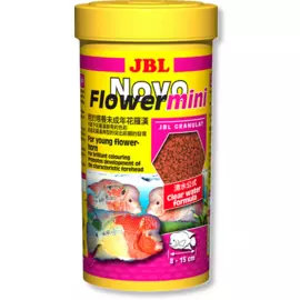 Корм JBL NovoFlower mini основной гранулы для небольших флауэрхорнов (250 мл (110 г))