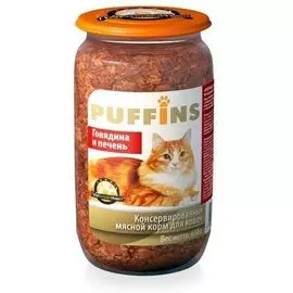 Корм Puffins Кусочки в паштете для кошек (650 г, Говядина и печень)