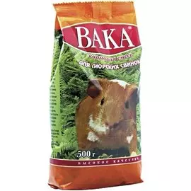 Корм Вака ВК для морских свинок (500 г, )