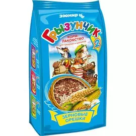 Корм Зоомир Грызунчик 2 Зерновые орешки для грызунов 250 г (250 г, )