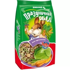 Корм Зоомир Праздничный Обед для кроликов 270 г (270 г, )