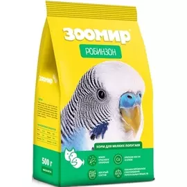 Корм Зоомир Робинзон для мелких попугаев 500 г (500 г, )