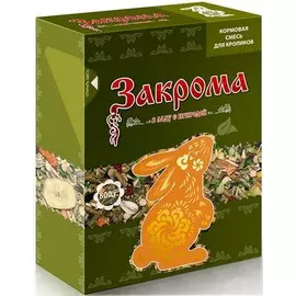 Кормовая смесь Закрома для кроликов (800 г)