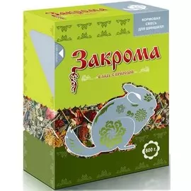 Кормовая смесь Закрома для шиншилл (650 г)