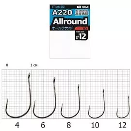 Крючки Cobra Pro Aiiround A220 (006, 10 шт)