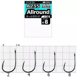 Крючки Cobra Pro Aiiround A235 (002, 9 шт)