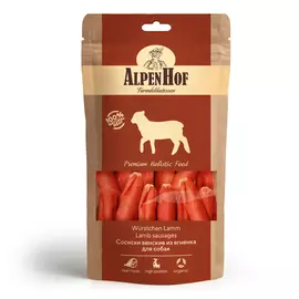 Лакомство AlpenHof Сосиски венские из ягненка для собак (80 г, Ягненок)
