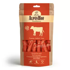 Лакомство AlpenHof Сосиски венские из телятины для собак (80 г, Телятина)