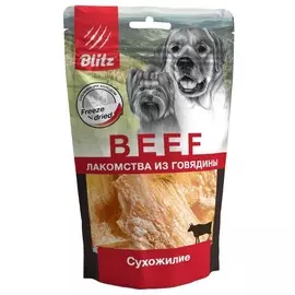 Лакомство Blitz Сухожилие для собак (60 г)