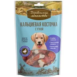 Лакомство Деревенские лакомства Кальциевая косточка с уткой для щенков (90 г, )