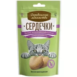 Лакомство Деревенские лакомства сердечки баланс жизненнонеобходимых микроэлементов для кошек (30 г)