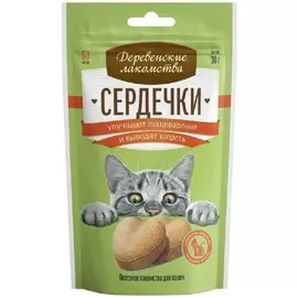 Лакомство Деревенские лакомства сердечки улучшают пищеварение и выводят шерсть для кошек (30 г)