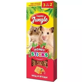 Лакомство Happy Jungle палочки для мелких грызунов (3 шт, 50 г, Мед с ягодами)