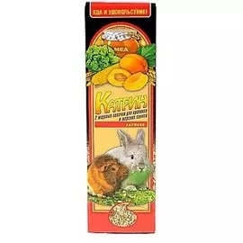 Лакомство Катрин Палочки для морских свинок и кроликов (2 шт, Абрикос)
