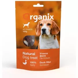 Лакомство Organix Duck fillet/dumbbell Утиные гантельки для собак (100 г)