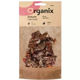 Лакомство Organix Премиум филе кролика для кошек (30 г)
