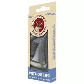 Лакомство Solid Natura Рога для щенков (40 г, )