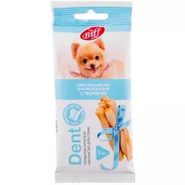 Лакомство TiTBiT Жевательный снек Dent с Творогом для собак мини пород (5 шт)