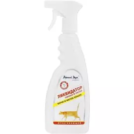 Ликвидатор запахов кошачьих меток и мочи Верный друг 400 мл (400 мл)