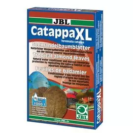 Листья тропического миндального дерева JBL Catappa XL L- размером до 24 см (1,48 л)